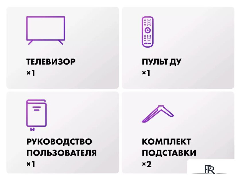 Телевизор Haier 32 Smart TV S2 - Изображение №11 — Интернет-магазин ПроЗаказ