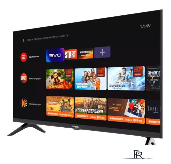 Телевизор Haier 32 Smart TV S2 - Изображение №13 — Интернет-магазин ПроЗаказ