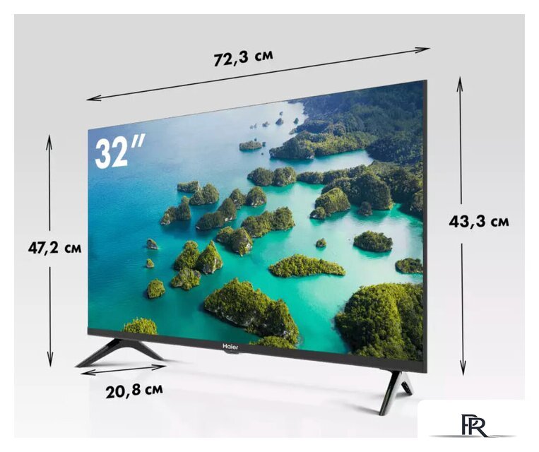 Телевизор Haier 32 Smart TV S2 - Изображение №2 — Интернет-магазин ПроЗаказ