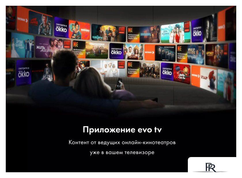 Телевизор Haier 32 Smart TV S2 - Изображение №9 — Интернет-магазин ПроЗаказ