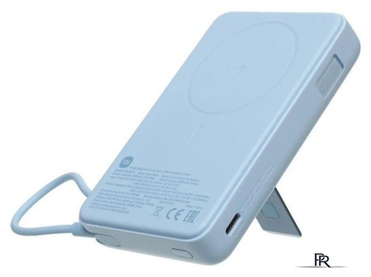 Внешний аккумулятор Xiaomi Magnetic Power Bank with Built-in Stand WPB1007Z 10000mAh (голубой, международная версия) - Изображение №6 — Интернет-магазин ПроЗаказ