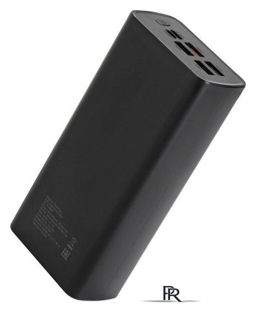 Внешний аккумулятор Digma DGPF30A 30000mAh (черный) - Изображение №5 — Интернет-магазин ПроЗаказ