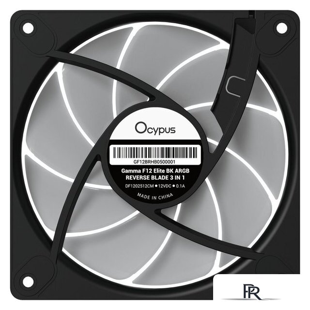 Комплект вентиляторов для корпуса Ocypus Gamma F12 Elite BK ARGB Reverse Blade 3IN1 - Изображение №7 — Интернет-магазин ПроЗаказ