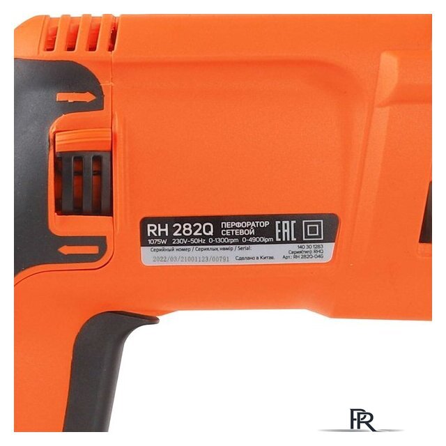 Перфоратор Patriot RH 282Q 140301283 (кейс) - Изображение №13 — Интернет-магазин ПроЗаказ