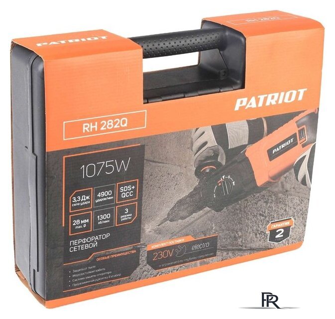 Перфоратор Patriot RH 282Q 140301283 (кейс) - Изображение №14 — Интернет-магазин ПроЗаказ