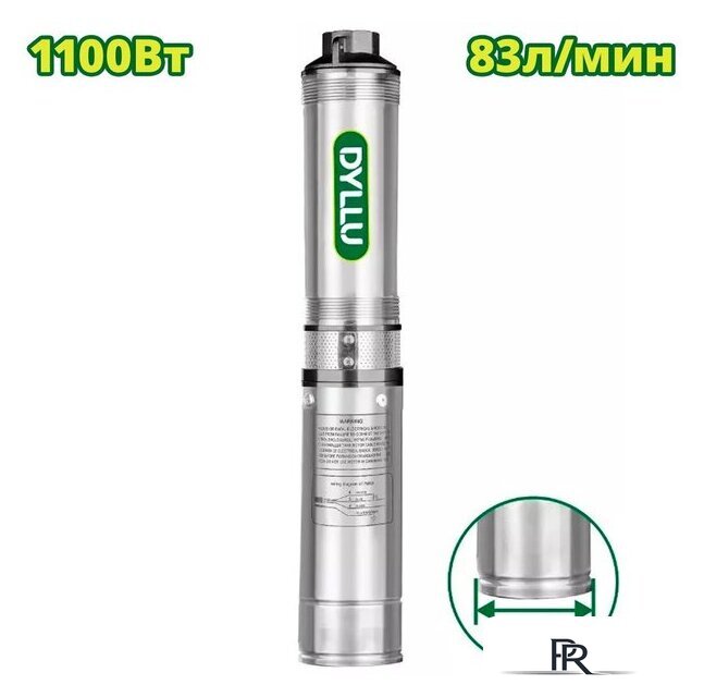 Скважинный насос Dyllu DTWPDA04 - Изображение №1 — Интернет-магазин ПроЗаказ