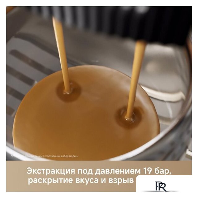 Кофемашина Trouver Virtuoso 10 Pro (золотой) - Изображение №13 — Интернет-магазин ПроЗаказ