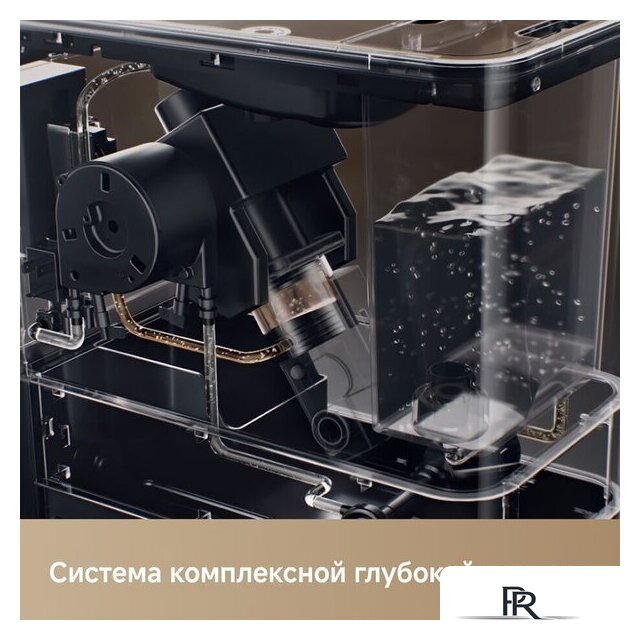 Кофемашина Trouver Virtuoso 10 Pro (золотой) - Изображение №14 — Интернет-магазин ПроЗаказ