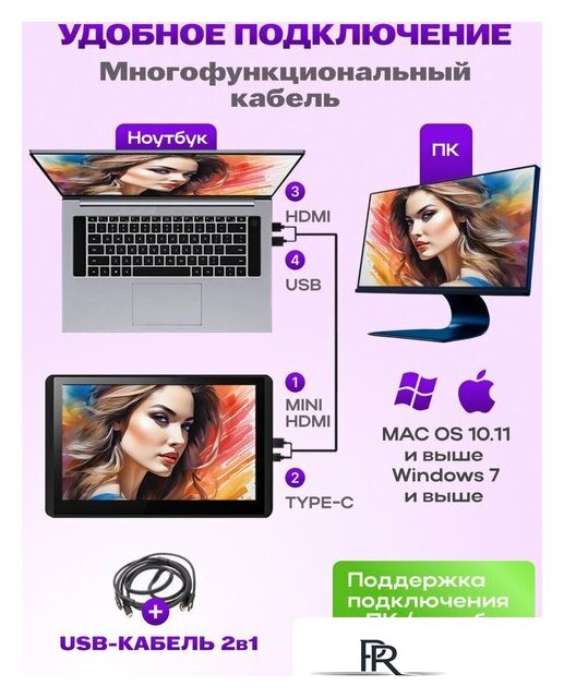 Графический планшет Sundays Art LF040206 - Изображение №12 — Интернет-магазин ПроЗаказ