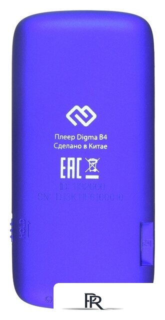 Плеер MP3 Digma B4 8GB (синий) - Изображение №3 — Интернет-магазин ПроЗаказ