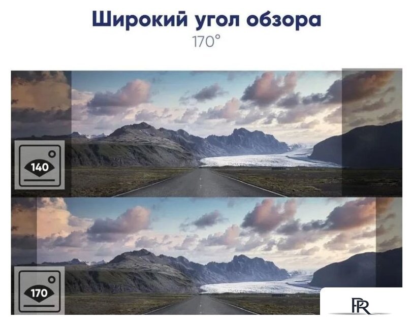 Видеорегистратор для авто Intego VX-800MR с радар-детектором, GPS модулем и картой памяти 32GB - Изображение №19 — Интернет-магазин ПроЗаказ