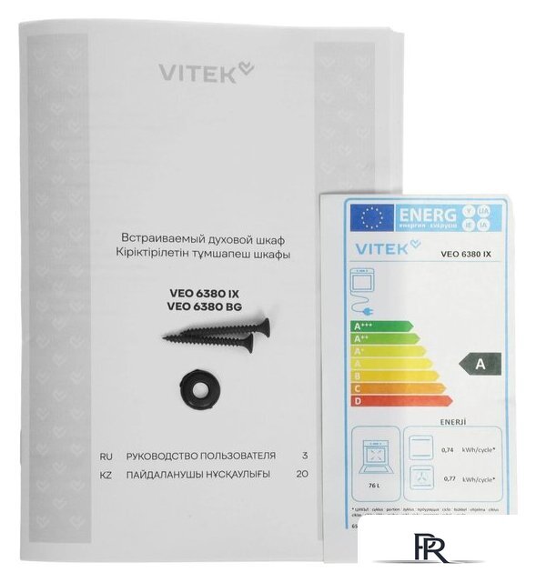 Электрический духовой шкаф Vitek VEO 6380 IX - Изображение №18 — Интернет-магазин ПроЗаказ