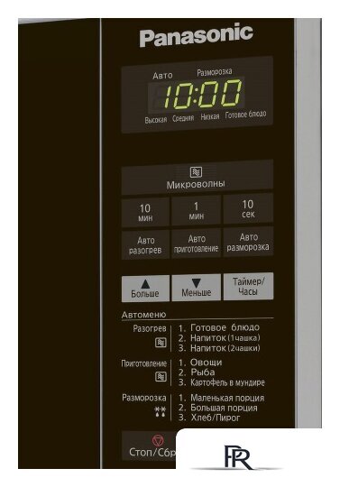 Микроволновая печь Panasonic NN-ST254MZPE - Изображение №2 — Интернет-магазин ПроЗаказ