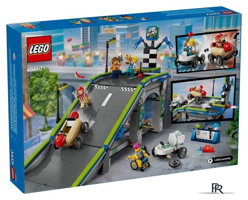 Конструктор LEGO City Без ограничений: трасса с рампами для гоночных авто 60460 - Изображение №2 — Интернет-магазин ПроЗаказ