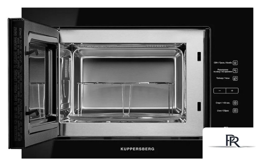 Микроволновая печь KUPPERSBERG HMW 645 B - Изображение №2 — Интернет-магазин ПроЗаказ