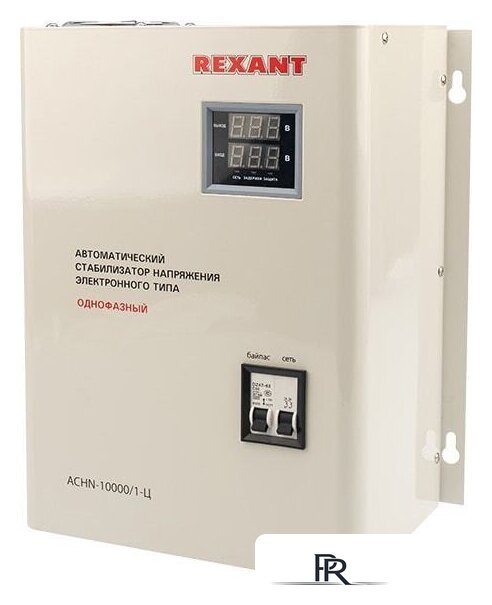 Стабилизатор напряжения Rexant АСНN-10000/1-Ц - Изображение №1 — Интернет-магазин ПроЗаказ