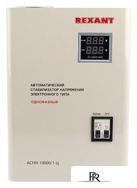 Стабилизатор напряжения Rexant АСНN-10000/1-Ц - Изображение №2 — Интернет-магазин ПроЗаказ