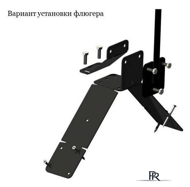 Крепление для флюгера Станкоинструмент Универсальное - Изображение №2 — Интернет-магазин ПроЗаказ