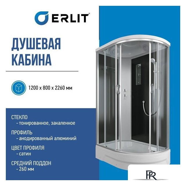 Душевая кабина Erlit ER351226L-C2-RUS - Изображение №8 — Интернет-магазин ПроЗаказ