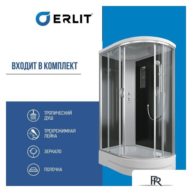 Душевая кабина Erlit ER351226L-C2-RUS - Изображение №12 — Интернет-магазин ПроЗаказ