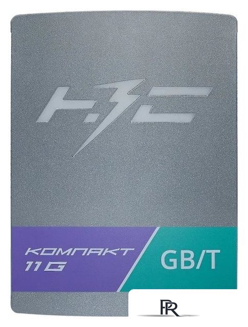 Зарядная станция НЗС Компакт 11 G - Изображение №2 — Интернет-магазин ПроЗаказ