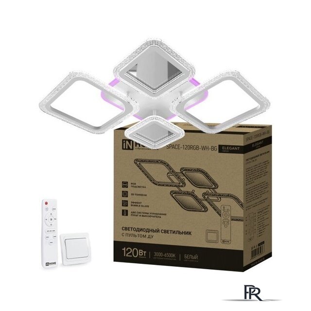 Припотолочная люстра In Home Elegant Space-120RGB-WH-BG 4690612062327 - Изображение №2 — Интернет-магазин ПроЗаказ