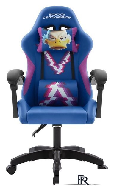 Игровое (геймерское) кресло Defender Legas (синий/фиолетовый) - Изображение №1 — Интернет-магазин ПроЗаказ
