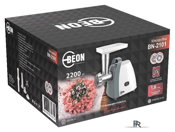 Мясорубка Beon BN-2101 - Изображение №10 — Интернет-магазин ПроЗаказ