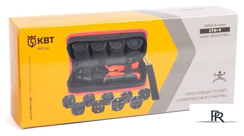 Пресс-клещи КВТ СТО+9 - Изображение №9 — Интернет-магазин ПроЗаказ