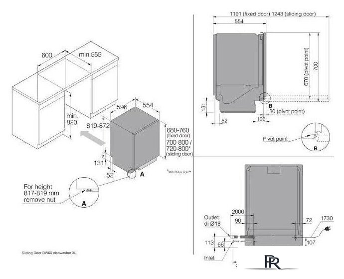 Встраиваемая посудомоечная машина ASKO DFI545V - Изображение №4 — Интернет-магазин ПроЗаказ