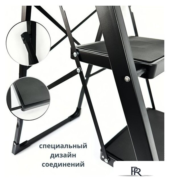 Лестница-стремянка Sarayli Cтальная 011355 (4ст) - Изображение №9 — Интернет-магазин ПроЗаказ