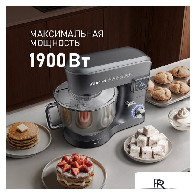 Планетарный миксер Weissgauff WSM 175 PDR Power Pro - Изображение №3 — Интернет-магазин ПроЗаказ