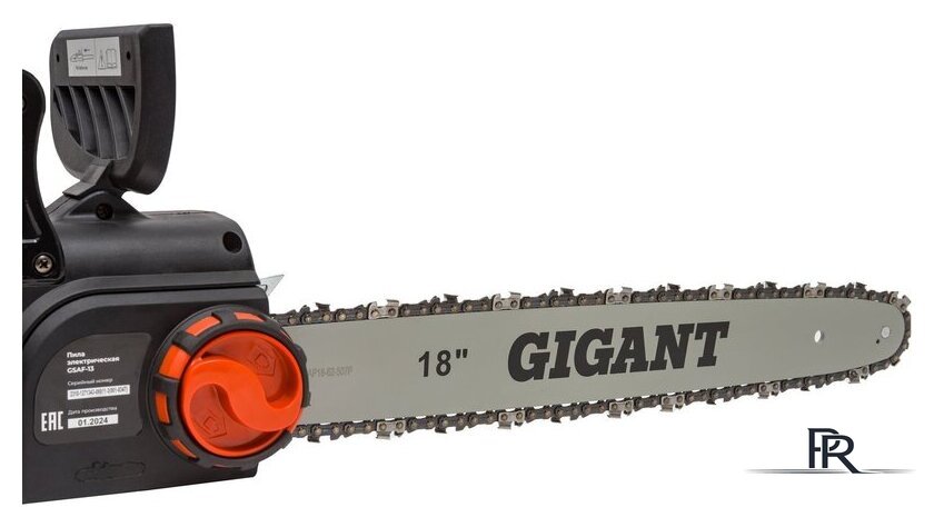 Электрическая пила Gigant GSAF-13 - Изображение №7 — Интернет-магазин ПроЗаказ