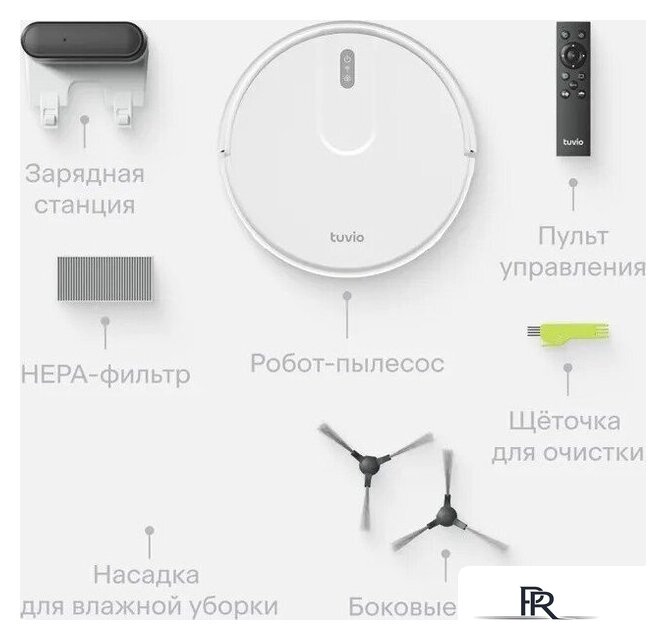 Робот-пылесос Tuvio TR07MGBW - Изображение №11 — Интернет-магазин ПроЗаказ