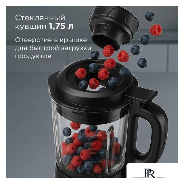 Стационарный блендер Redmond (Редмонд) BS412 - Изображение №7 — Интернет-магазин ПроЗаказ