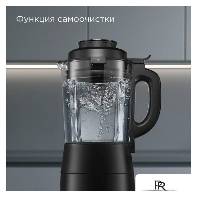 Стационарный блендер Redmond (Редмонд) BS412 - Изображение №10 — Интернет-магазин ПроЗаказ