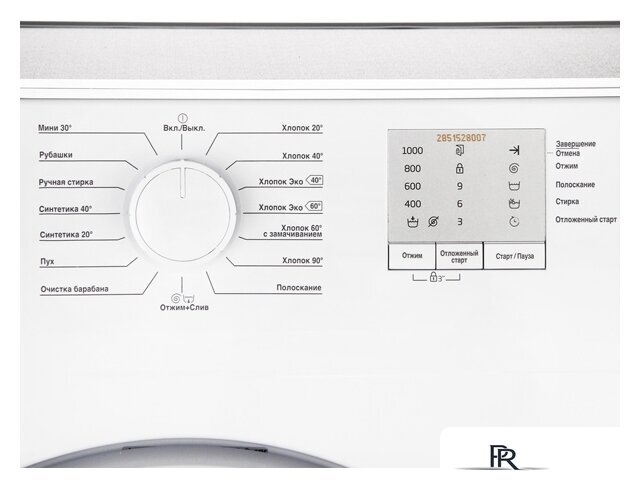 Стиральная машина BEKO WRE 6511 BWW - Изображение №6 — Интернет-магазин ПроЗаказ