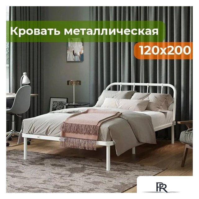 Кровать Домаклево Мира 120x200 (белый) - Изображение №8 — Интернет-магазин ПроЗаказ