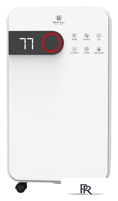 Осушитель воздуха Royal Clima Pacific Studio RD-PC16-E - Изображение №3 — Интернет-магазин ПроЗаказ