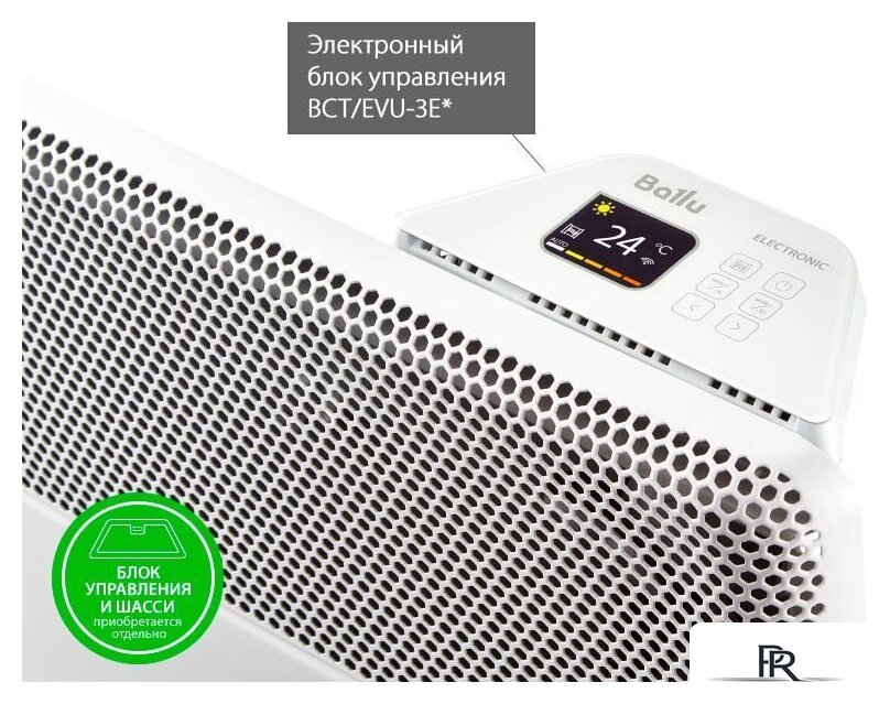 Отопительный модуль конвектора Ballu Apollo Transformer BEC/AT-2000 - Изображение №10 — Интернет-магазин ПроЗаказ