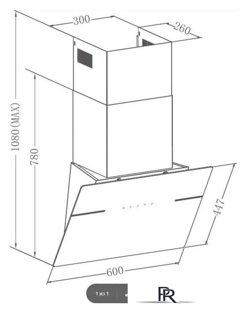 Кухонная вытяжка Meferi AIRBOX60WH Ultra - Изображение №17 — Интернет-магазин ПроЗаказ