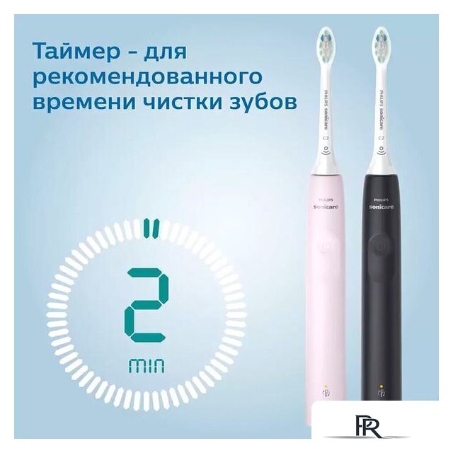 Комплект электрических зубных щеток Philips Sonicare 3100 series HX3675/15 - Изображение №7 — Интернет-магазин ПроЗаказ