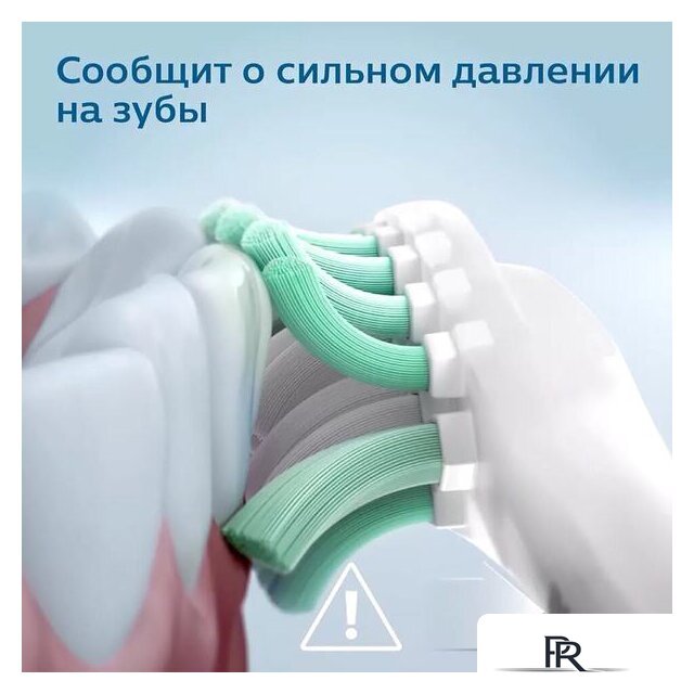 Комплект электрических зубных щеток Philips Sonicare 3100 series HX3675/15 - Изображение №11 — Интернет-магазин ПроЗаказ