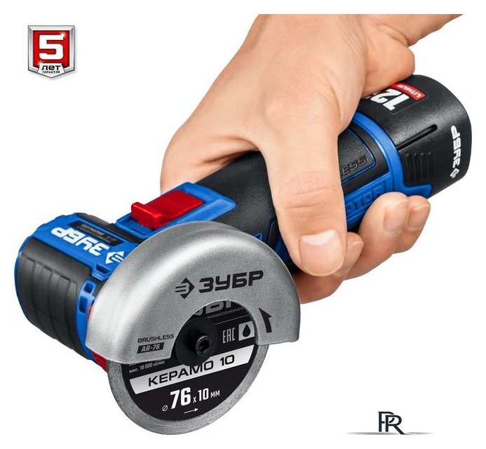 Угловая шлифмашина Зубр Профессионал AB-76-22 (с 2-мя АКБ, сумка) - Изображение №10 — Интернет-магазин ПроЗаказ