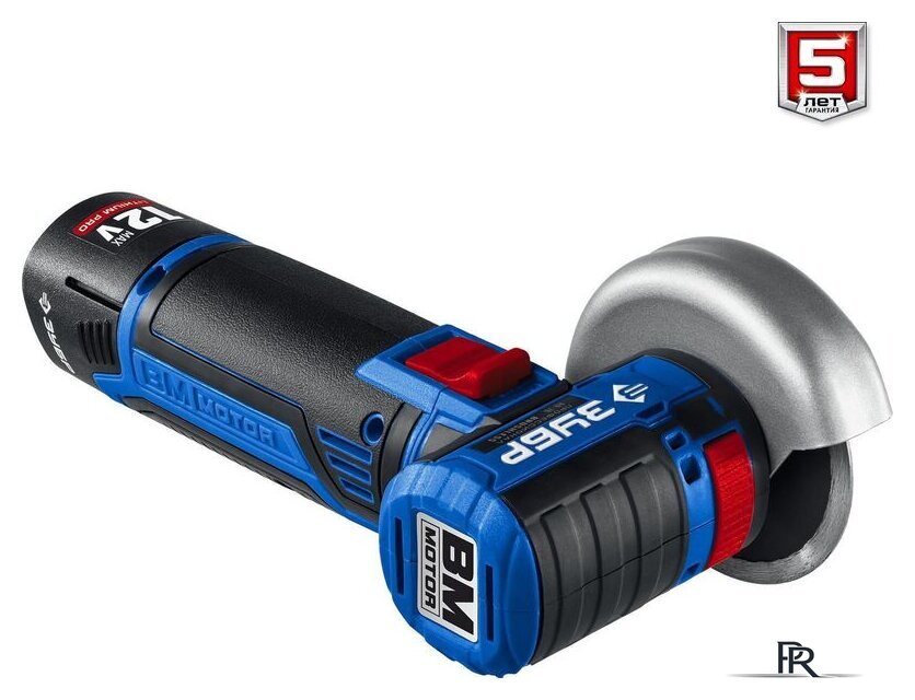 Угловая шлифмашина Зубр Профессионал AB-76-22 (с 2-мя АКБ, сумка) - Изображение №7 — Интернет-магазин ПроЗаказ