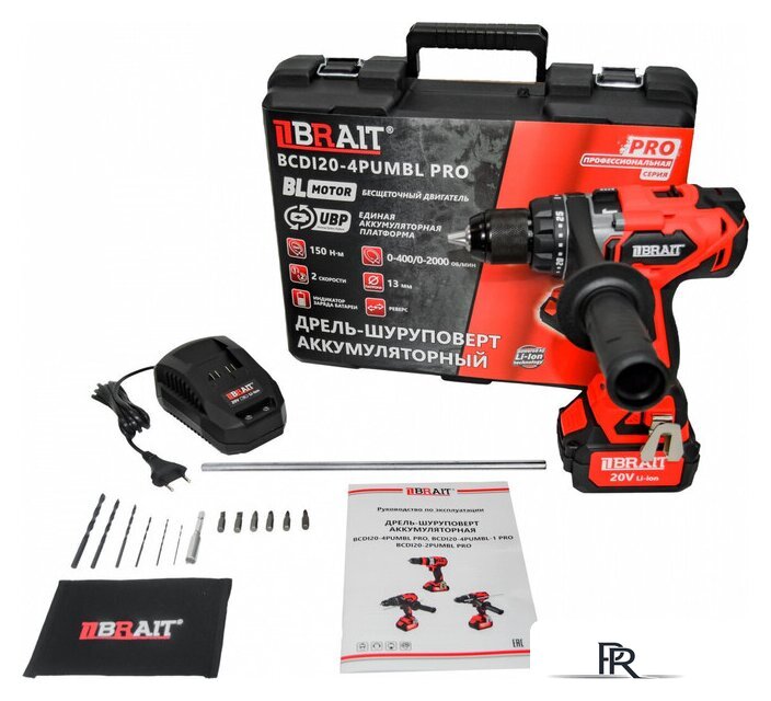 Дрель-шуруповерт Brait BCDI20-4PUMBL PRO (с 1-м АКБ, кейс) - Изображение №7 — Интернет-магазин ПроЗаказ