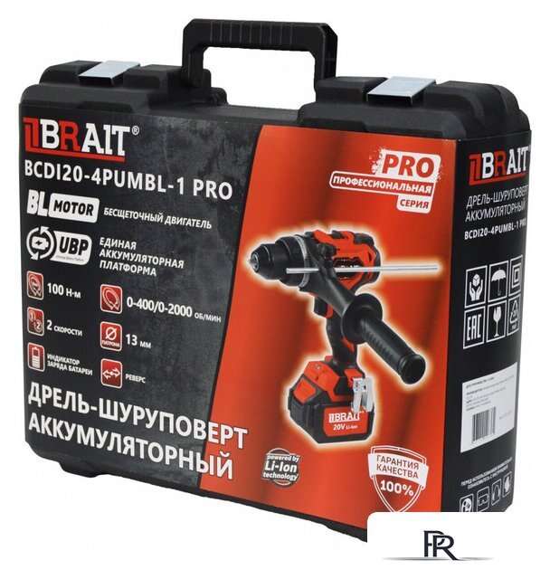Дрель-шуруповерт Brait BCDI20-4PUMBL PRO (с 1-м АКБ, кейс) - Изображение №16 — Интернет-магазин ПроЗаказ