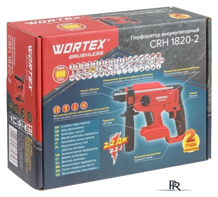 Перфоратор Wortex CRH 1820-2 0329284 (без АКБ) - Изображение №8 — Интернет-магазин ПроЗаказ
