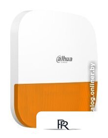 Сирена Dahua ARA13-W2 - Изображение №3 — Интернет-магазин ПроЗаказ
