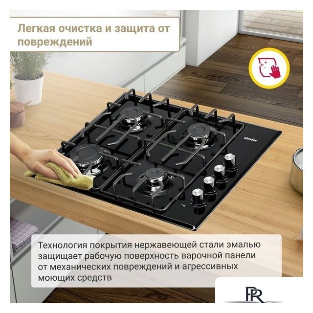 Варочная панель Simfer H60Q40B471 - Изображение №6 — Интернет-магазин ПроЗаказ